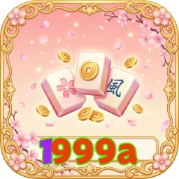 1999a